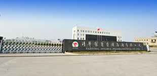 精华制药_Jiangsu Senxuan Pharmaceutical Co., Ltd.